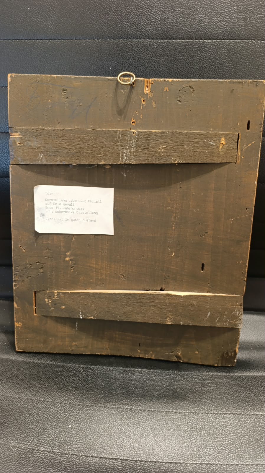 Additional view of the multi-panel icon
